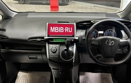 Toyota Wish II, 2010 год, 1 297 000 рублей, 26 фотография