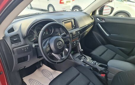 Mazda CX-5 II, 2013 год, 1 449 000 рублей, 16 фотография