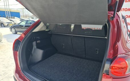 Mazda CX-5 II, 2013 год, 1 449 000 рублей, 11 фотография