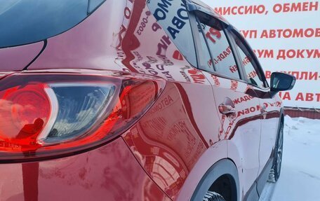 Mazda CX-5 II, 2013 год, 1 449 000 рублей, 10 фотография