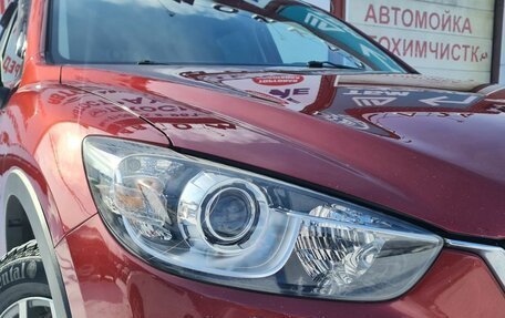 Mazda CX-5 II, 2013 год, 1 449 000 рублей, 8 фотография