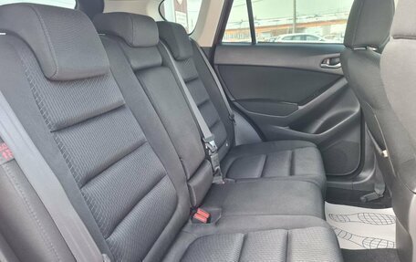 Mazda CX-5 II, 2013 год, 1 449 000 рублей, 13 фотография