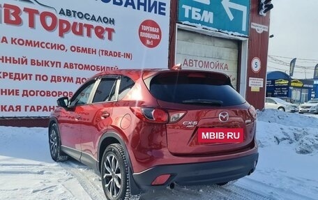 Mazda CX-5 II, 2013 год, 1 449 000 рублей, 5 фотография