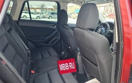 Mazda CX-5 II, 2013 год, 1 449 000 рублей, 12 фотография