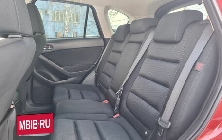 Mazda CX-5 II, 2013 год, 1 449 000 рублей, 15 фотография