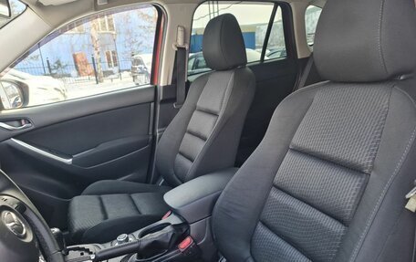 Mazda CX-5 II, 2013 год, 1 449 000 рублей, 18 фотография