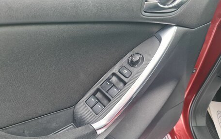 Mazda CX-5 II, 2013 год, 1 449 000 рублей, 19 фотография