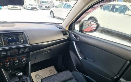 Mazda CX-5 II, 2013 год, 1 449 000 рублей, 26 фотография