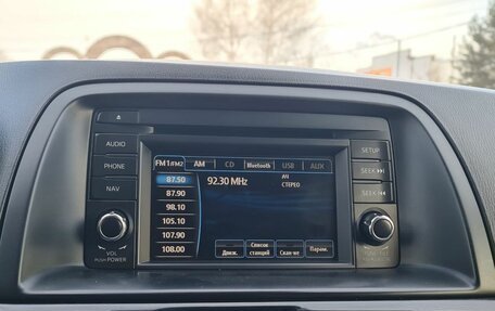 Mazda CX-5 II, 2013 год, 1 449 000 рублей, 30 фотография