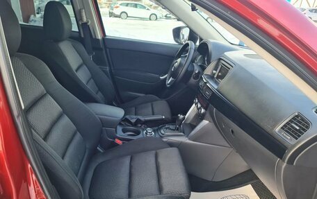 Mazda CX-5 II, 2013 год, 1 449 000 рублей, 22 фотография