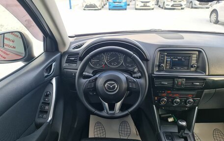 Mazda CX-5 II, 2013 год, 1 449 000 рублей, 28 фотография