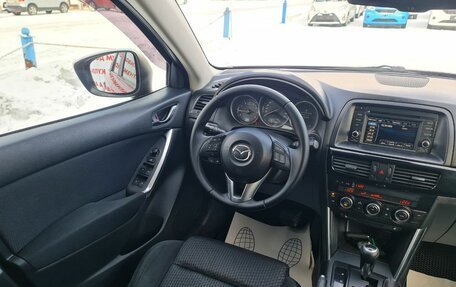 Mazda CX-5 II, 2013 год, 1 449 000 рублей, 27 фотография