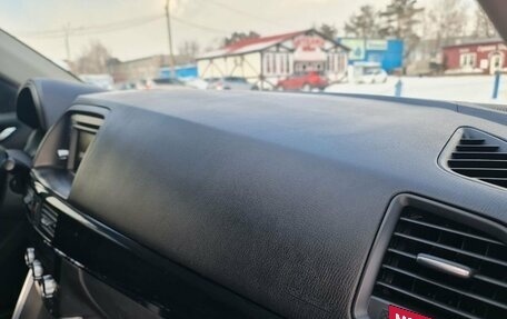 Mazda CX-5 II, 2013 год, 1 449 000 рублей, 24 фотография