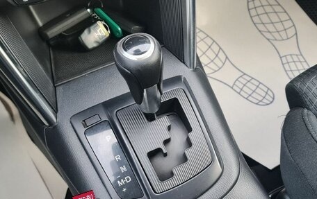 Mazda CX-5 II, 2013 год, 1 449 000 рублей, 32 фотография