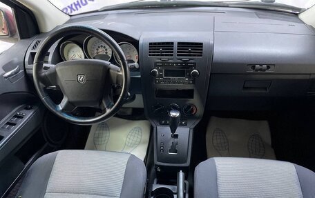 Dodge Caliber I рестайлинг, 2008 год, 525 000 рублей, 9 фотография