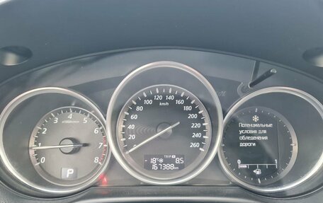 Mazda CX-5 II, 2013 год, 1 449 000 рублей, 34 фотография