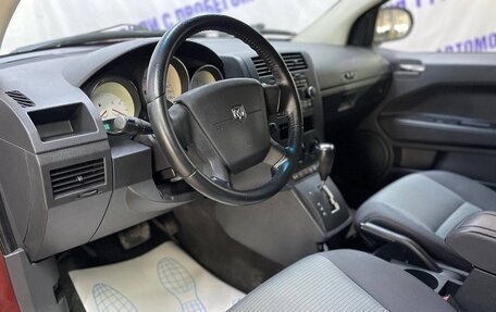 Dodge Caliber I рестайлинг, 2008 год, 525 000 рублей, 7 фотография