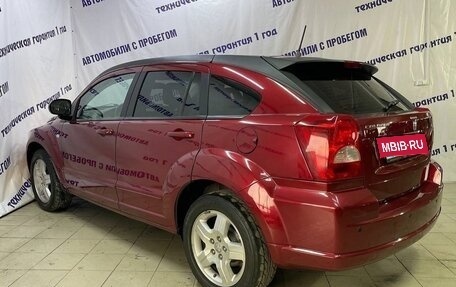 Dodge Caliber I рестайлинг, 2008 год, 525 000 рублей, 4 фотография
