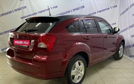 Dodge Caliber I рестайлинг, 2008 год, 525 000 рублей, 6 фотография