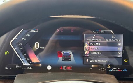 BMW X5, 2025 год, 15 900 000 рублей, 14 фотография