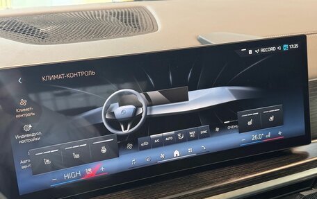 BMW X5, 2025 год, 15 900 000 рублей, 16 фотография