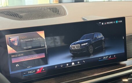 BMW X5, 2025 год, 15 900 000 рублей, 15 фотография