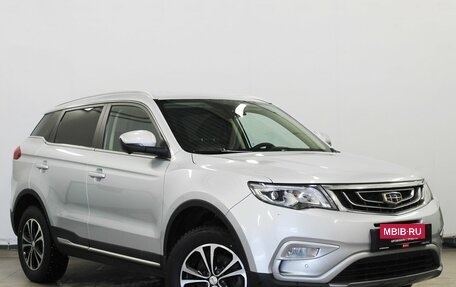 Geely Atlas I, 2021 год, 1 880 000 рублей, 3 фотография