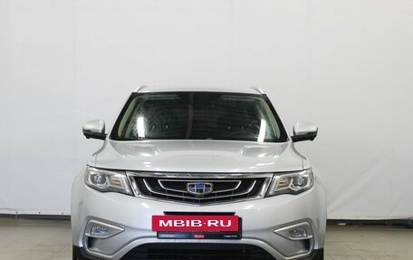 Geely Atlas I, 2021 год, 1 880 000 рублей, 2 фотография