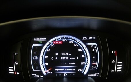 Geely Atlas I, 2021 год, 1 880 000 рублей, 11 фотография