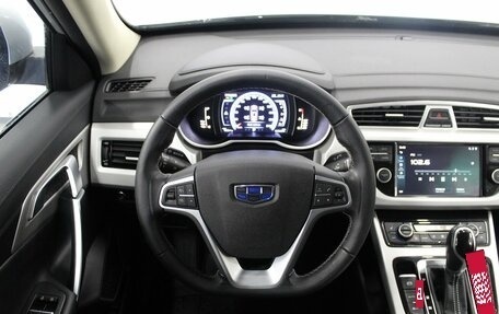 Geely Atlas I, 2021 год, 1 880 000 рублей, 8 фотография