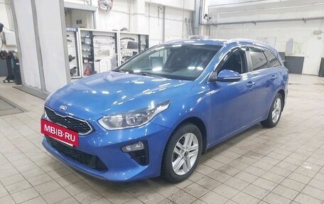 KIA cee'd III, 2019 год, 1 950 000 рублей, 2 фотография