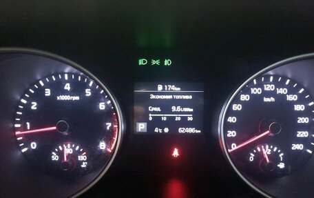 KIA cee'd III, 2019 год, 1 950 000 рублей, 7 фотография