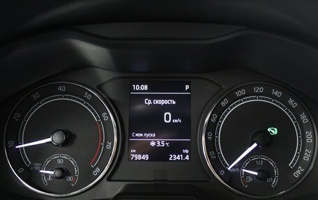 Skoda Rapid II, 2020 год, 1 680 000 рублей, 11 фотография