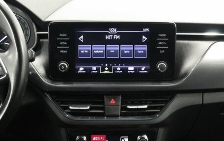 Skoda Rapid II, 2020 год, 1 680 000 рублей, 12 фотография