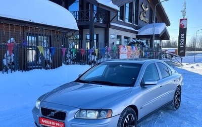 Volvo S60 III, 2005 год, 550 000 рублей, 1 фотография