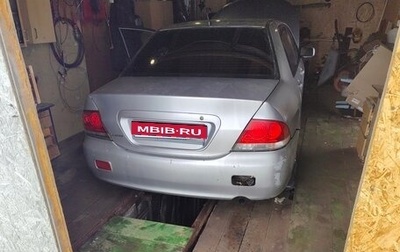 Mitsubishi Lancer IX, 2003 год, 160 000 рублей, 1 фотография