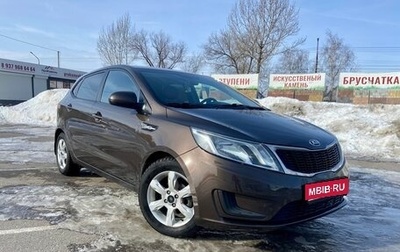 KIA Rio III рестайлинг, 2014 год, 890 000 рублей, 1 фотография