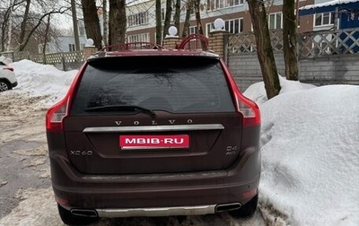 Volvo XC60 II, 2014 год, 1 800 000 рублей, 1 фотография