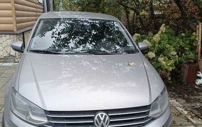 Volkswagen Polo VI (EU Market), 2019 год, 1 550 000 рублей, 1 фотография