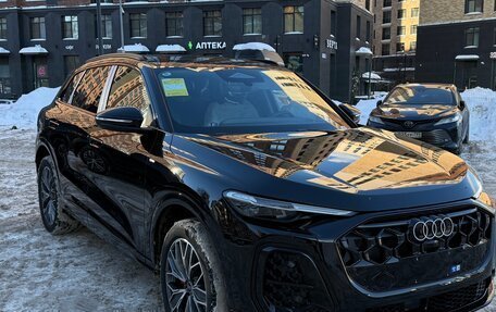 Audi Q5, 2025 год, 6 480 000 рублей, 2 фотография