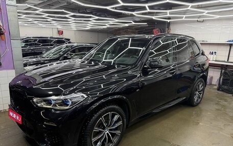 BMW X5, 2019 год, 7 800 000 рублей, 1 фотография