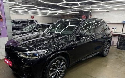 BMW X5, 2019 год, 7 800 000 рублей, 1 фотография