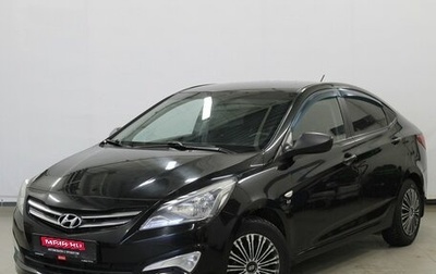 Hyundai Solaris II рестайлинг, 2015 год, 1 070 000 рублей, 1 фотография
