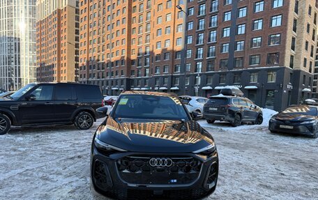 Audi Q5, 2025 год, 6 480 000 рублей, 3 фотография