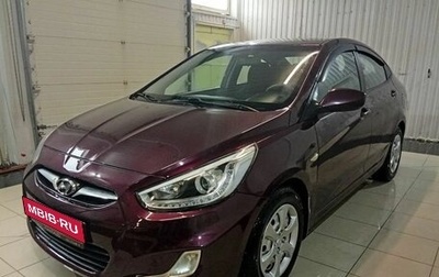 Hyundai Solaris II рестайлинг, 2013 год, 699 000 рублей, 1 фотография