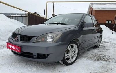 Mitsubishi Lancer IX, 2006 год, 600 000 рублей, 1 фотография