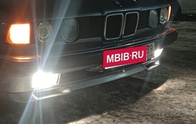 BMW 7 серия, 1989 год, 450 000 рублей, 1 фотография