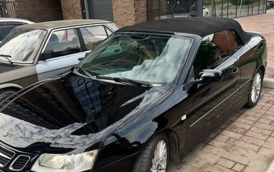 Saab 9-3 II рестайлинг, 2005 год, 999 000 рублей, 1 фотография