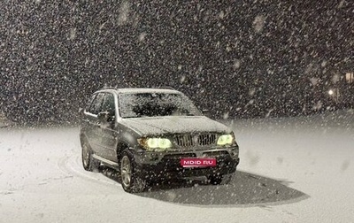 BMW X5, 2004 год, 1 050 000 рублей, 1 фотография