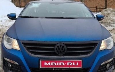 Volkswagen Passat CC I рестайлинг, 2010 год, 1 600 000 рублей, 1 фотография